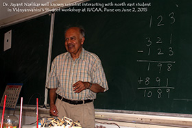Dr. Jayant Naralikar