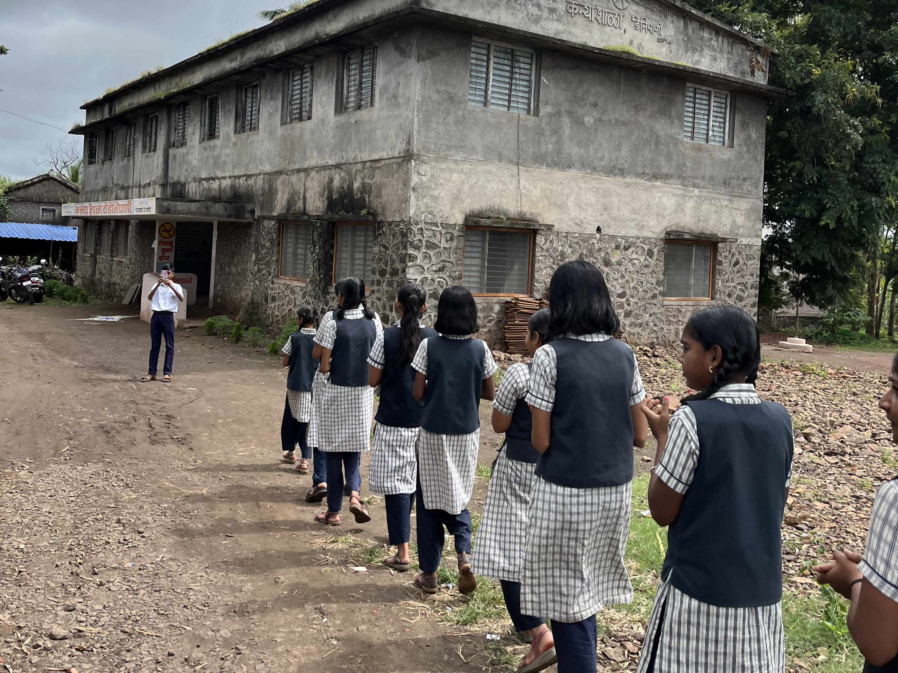 Islampur Tour (14 Sept to 19 Sept 2025